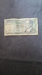 Turkse Lira - 10000, Ophalen of Verzenden