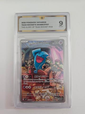 Team Rocket's Wobbuffet - Global 9 beschikbaar voor biedingen
