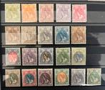 Nederland 1899-1921 NVPH 56-73 + 75-76, Postzegels en Munten, Postzegels | Nederland, Ophalen of Verzenden