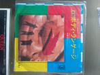 Queen - Body Language - Japanse Single, Gebruikt, 7 inch, Single, Ophalen of Verzenden