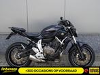 Yamaha MT 07 ABS (bj 2014), Bedrijf, 689 cc, Naked bike
