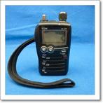 Icom IC-P7 of IC-E7, Telecommunicatie, Ophalen of Verzenden