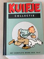 Kuifje Collectie - Het complete werk, Eén stripboek, Ophalen of Verzenden, Zo goed als nieuw