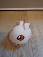 Digimon knuffeltje mcdonalds 10 cm, Kinderen en Baby's, Speelgoed | Knuffels en Pluche, Ophalen of Verzenden