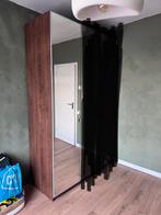 Ikea PAX bruin, Huis en Inrichting, Kasten | Kledingkasten, Ophalen, 200 cm of meer, 50 tot 100 cm, 50 tot 75 cm