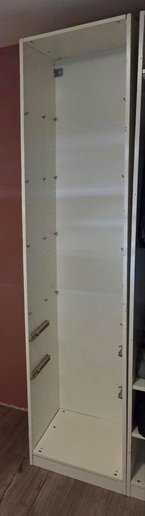 Pax kastelement 50x58x236
