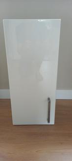 IKEA vättern badkamer hangkastje, Huis en Inrichting, Ophalen, Minder dan 50 cm, Gebruikt, Overige typen