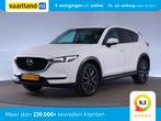 Mazda CX-5 2.0 SkyActive-G 165 TS+ [ LED Head-up Navi Camera, Auto's, Mazda, 4 cilinders, Wit, Origineel Nederlands, Bedrijf