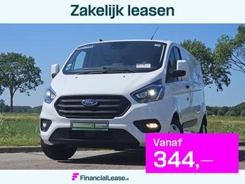 FORD TRANSIT CUSTOM 2.0 l2h1 navi trekhaak beschikbaar voor biedingen