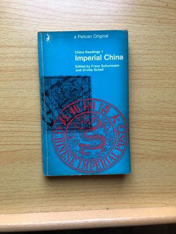 Keizerlijk China - Republikeins China - Communistisch China beschikbaar voor biedingen