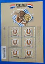 NVPH V3822 Typisch Nederlands Rookworst - 2020, Verzenden, Na 1940, Postfris