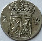 Gelderland dubbele stuiver 1785, Postzegels en Munten, Munten | Nederland, Vóór koninkrijk, Zilver, Losse munt, Overige waardes