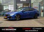 HONDA Civic 1.5 i-VTEC 182pk CVT 5D Sport+ panoramadak | pre, 12 maanden, Stof, 4 cilinders, Blauw