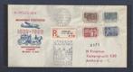 1e dag Tentoonstelling ITEP 1952, Postzegels en Munten, Beschreven, Verzenden