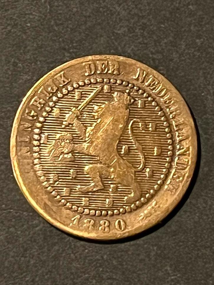 1 cent koning Willem lll uit 1880, Postzegels en Munten, Munten | Nederland, 1 cent, Koningin Wilhelmina, Ophalen of Verzenden