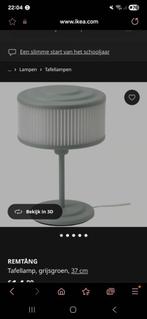Tafellamp ikea, Huis en Inrichting, Lampen | Tafellampen, Ophalen, Nieuw, Minder dan 50 cm