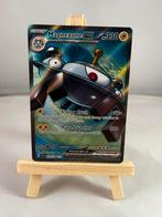 Pokemon TCG Magnezone EX 226/198 Scarlet & Violet, Ophalen of Verzenden, Zo goed als nieuw, Losse kaart