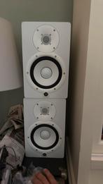 Yamaha HS7i monitoren, Ophalen, Nieuw, 120 watt of meer, Overige merken