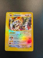 Kabutops skyridge 150, Hobby en Vrije tijd, Verzamelkaartspellen | Pokémon, Ophalen, Zo goed als nieuw, Losse kaart, Foil