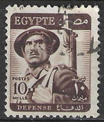 Egypte 1953/1956 - Yvert 315 - Soldaat (ST) beschikbaar voor biedingen