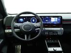 Hyundai KONA Electric N Line Business 64.8 kWh | Navigatie |, Auto's, Hyundai, 12 maanden, Gebruikt, Wit, 37 min