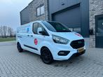 Ford Transit Custom GB 2.0 Tdci 130PK 340 L2h1 Aut 2023 Wit, Auto's, 1995 cc, Zwart, 4 cilinders, 129 pk