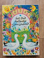 Het Oud Hollandse Ganzenbord - Klassiek Bordspel, Vijf spelers of meer, Ophalen of Verzenden, Gebruikt, Jumbo