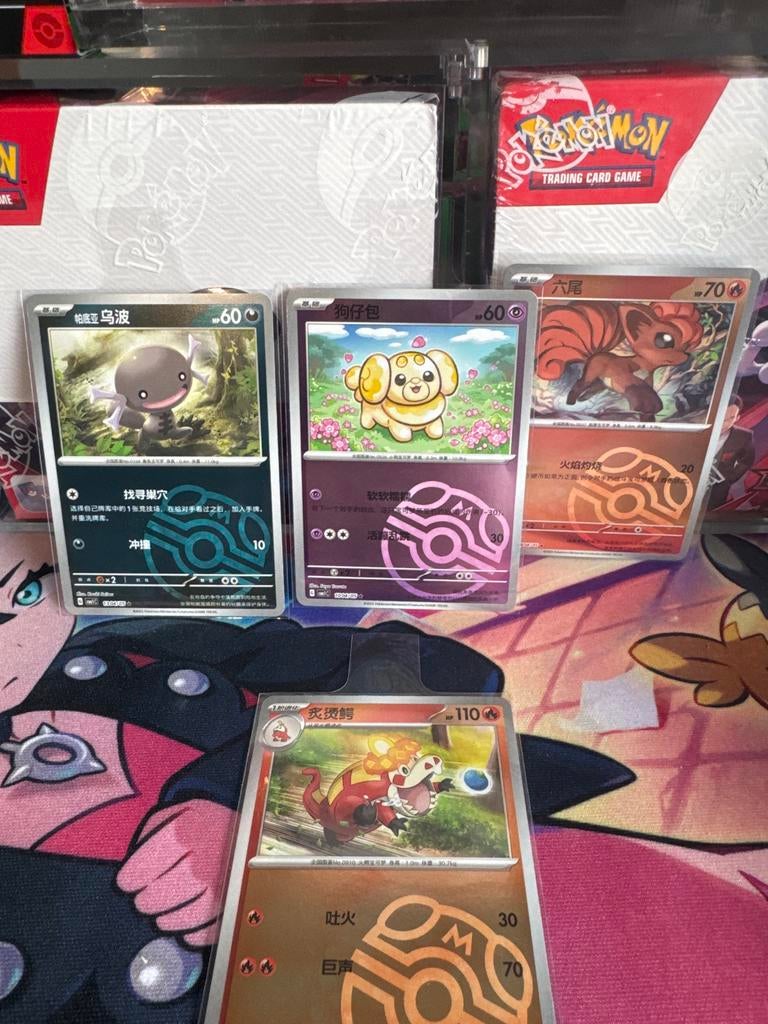 Pokémon kaarten set van 4, Ophalen of Verzenden, Gebruikt, Meerdere kaarten