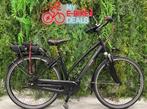 Gazelle Vento E-Bike - Bosch Active Line - 400wh, -, Ophalen of Verzenden, Zo goed als nieuw, 47 tot 51 cm