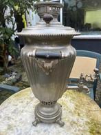 Antieke Samovar, Antiek en Kunst, Ophalen