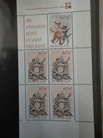 Nederland Kinderpostzegels 1982, Postzegels en Munten, Postzegels | Nederland, Verzenden, Na 1940, Postfris