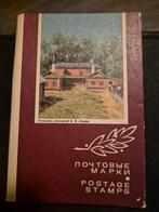 Postzegels boekje rusland, Ophalen