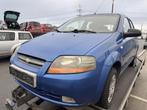 Chevrolet Kalos 1.2 Pure 2006 veel onderdelen voorradig, Auto-onderdelen, Gebruikt, -, Daewoo, -
