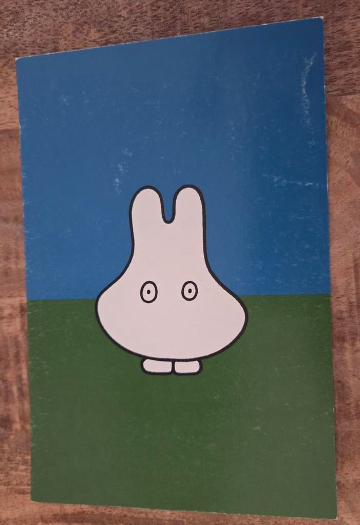 Nijntje een spookje - Dick Bruna, Verzenden, 1980 tot heden, Ongelopen, Kinderen