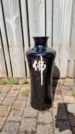 Vintage Chinese grote vaas, Antiek en Kunst, Antiek | Vazen, Ophalen of Verzenden
