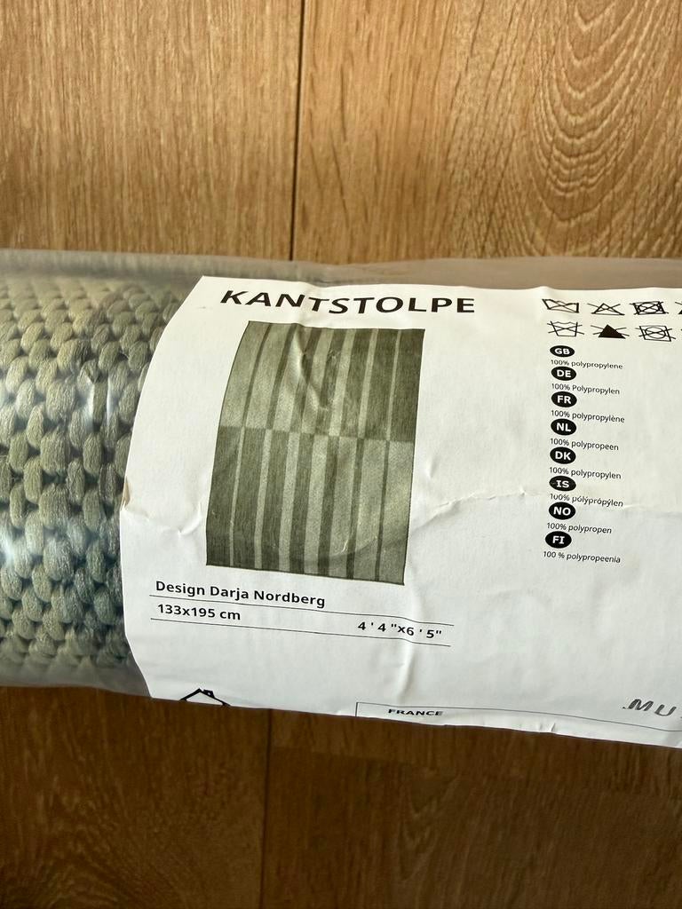 Buitenkleed Kantstolpe Ikea 195 x 133 Nieuw, Ophalen, Nieuw