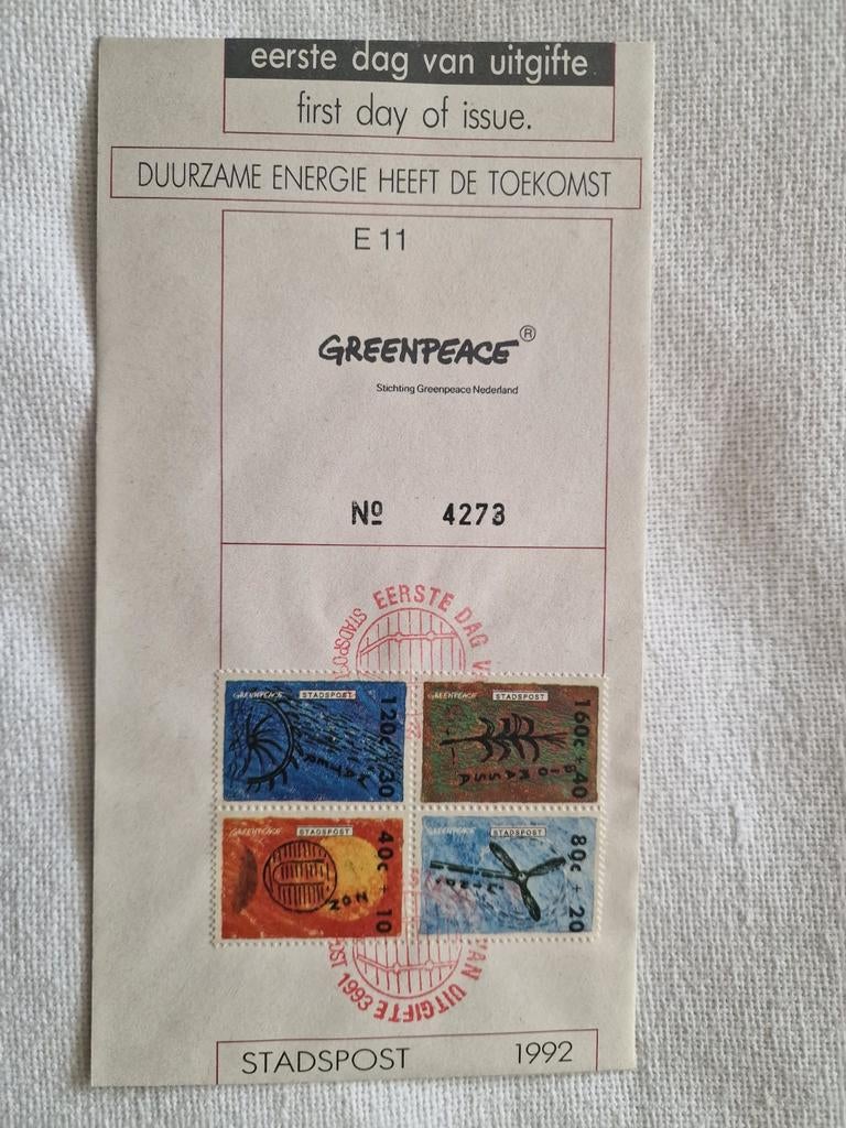 Greenpeace Eerstedagenvelop 1992 - Duurzame Energie FDC E11, Ophalen of Verzenden, Onbeschreven, Nederland