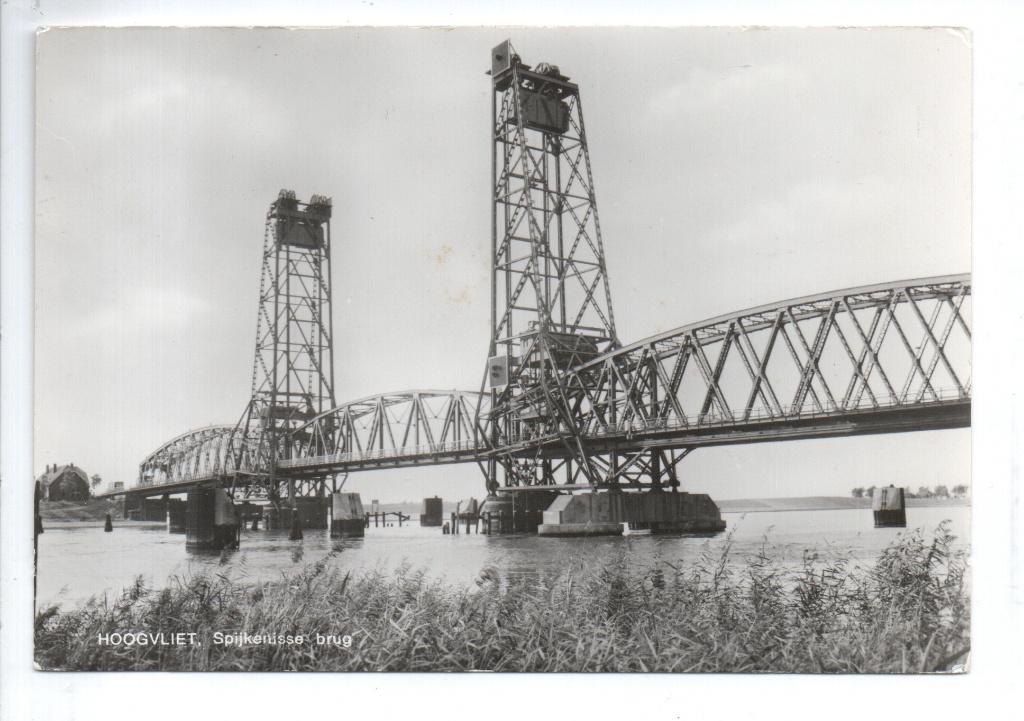 Hoogvliet. Spijkenisse Brug., Verzenden, 1960 tot 1980, Ongelopen, Zuid-Holland