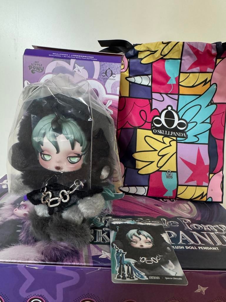 SKULLPANDA My Little Pony super secret Queen chrysalis, Ophalen of Verzenden, Nieuw