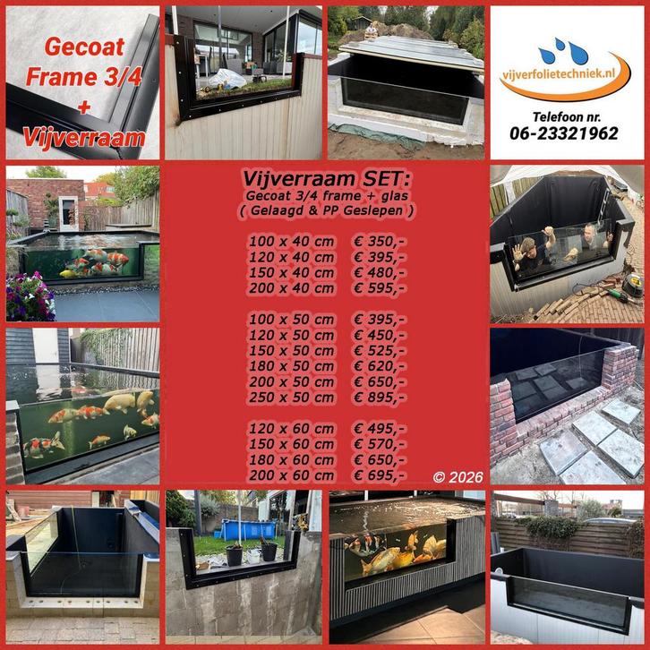 Vijverraam en vijverramen frames voor koi vijver vijverfolie, Tuin en Terras, Vijver-toebehoren, Nieuw, Ophalen