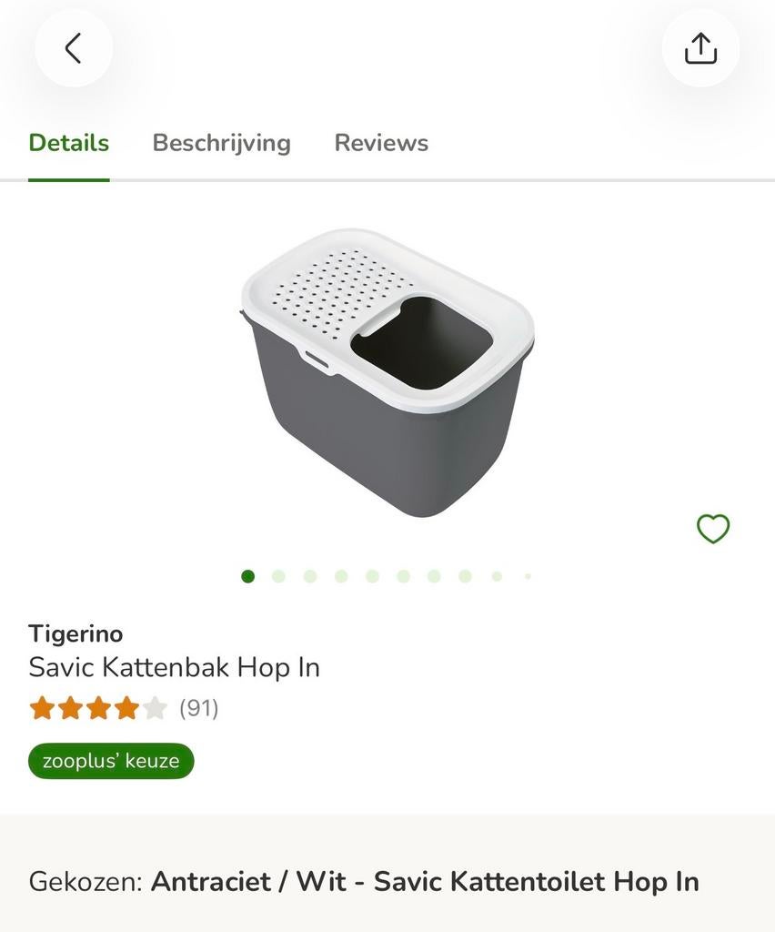 ZGAN kattenbak, Ophalen, Zo goed als nieuw