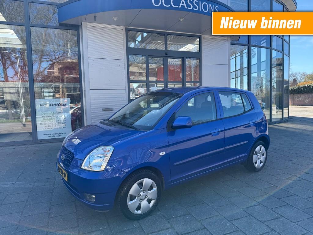 Kia PICANTO 1.1 X-CLUSIVE-5DEURS-AIRCO-NWE DISTRIBUTIERIEM-A, Auto's, Gebruikt, Huisgarantie, 4 cilinders, Met garantie (alle)