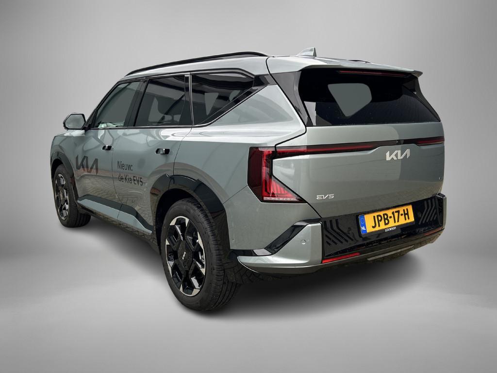 Kia EV5 GT-PlusLine 81.4 kWh . (bj 2025, automaat), Auto's, Kia, Kia Top Selectie, 505 km, EV5, 750 kg