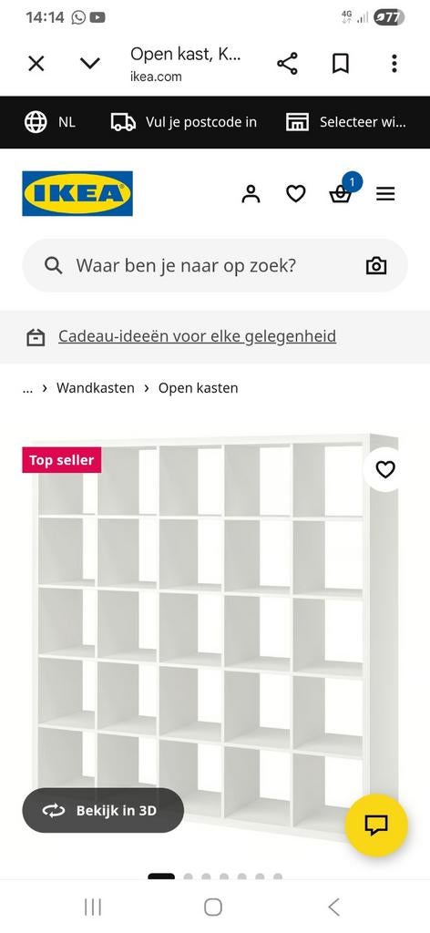 Kallex kast wit - gedemonteerd en in goede staat, Ophalen, Gebruikt, 150 tot 200 cm, 150 tot 200 cm
