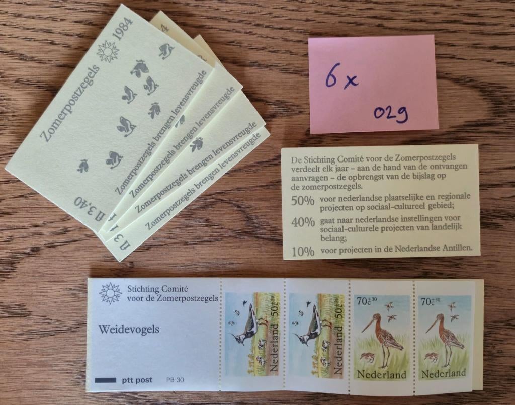 Automaatboekje Zomerpostzegels Weidevogels 1984 (6x) fl.3,40, Postzegels en Munten, Postzegels | Nederland, Ophalen of Verzenden