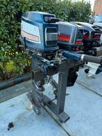 Yamaha 15 pk 2-takt Langstaart Buitenboordmotor, Watersport en Boten, Ophalen, 10 tot 30 pk, Gebruikt, Buitenboordmotor