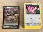 KADO TIP Set van 50 verschillende originele Pokemon kaarten, Ophalen of Verzenden, Zo goed als nieuw, Meerdere kaarten, Foil