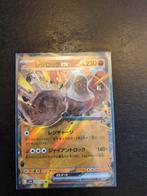 Regirock EX 055/098 - Japanse Pokémon Kaart, Ophalen of Verzenden, Zo goed als nieuw, Losse kaart, Foil