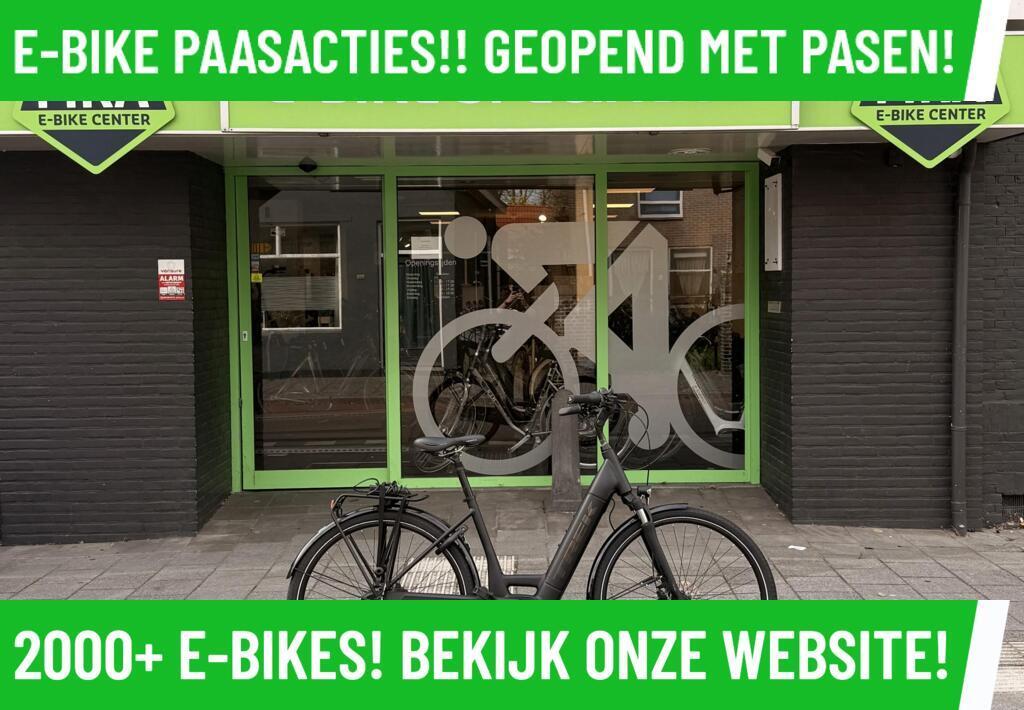 Trek Elektrische fiets met BOSCH midden motor ebikes!, Fietsen en Brommers, Elektrische fietsen, Overige merken, Ophalen of Verzenden