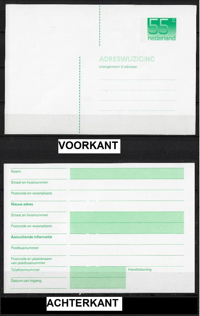 H-48 Briefkaart ongebruikt adreswijziging jaren '70, Ophalen, Briefkaart